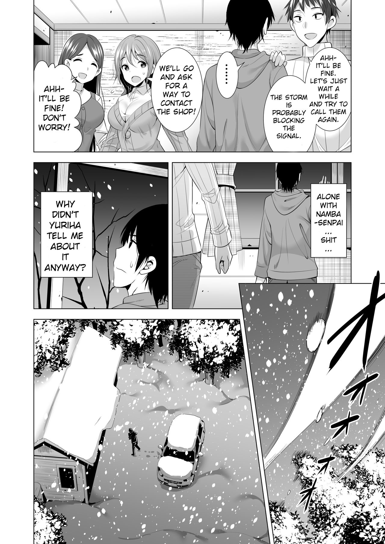 Ichiya Kagiri no Ayamachi | One Night's Mistake page 11 full