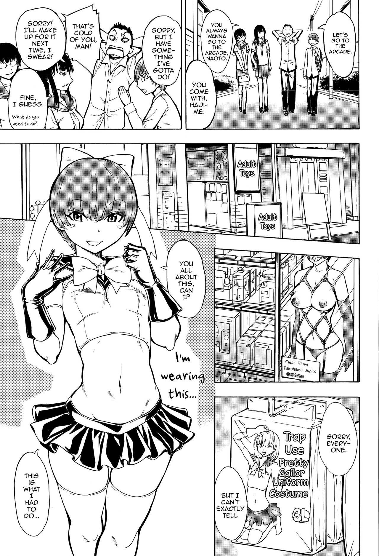 Ketsumedo Yuugi page 6 full