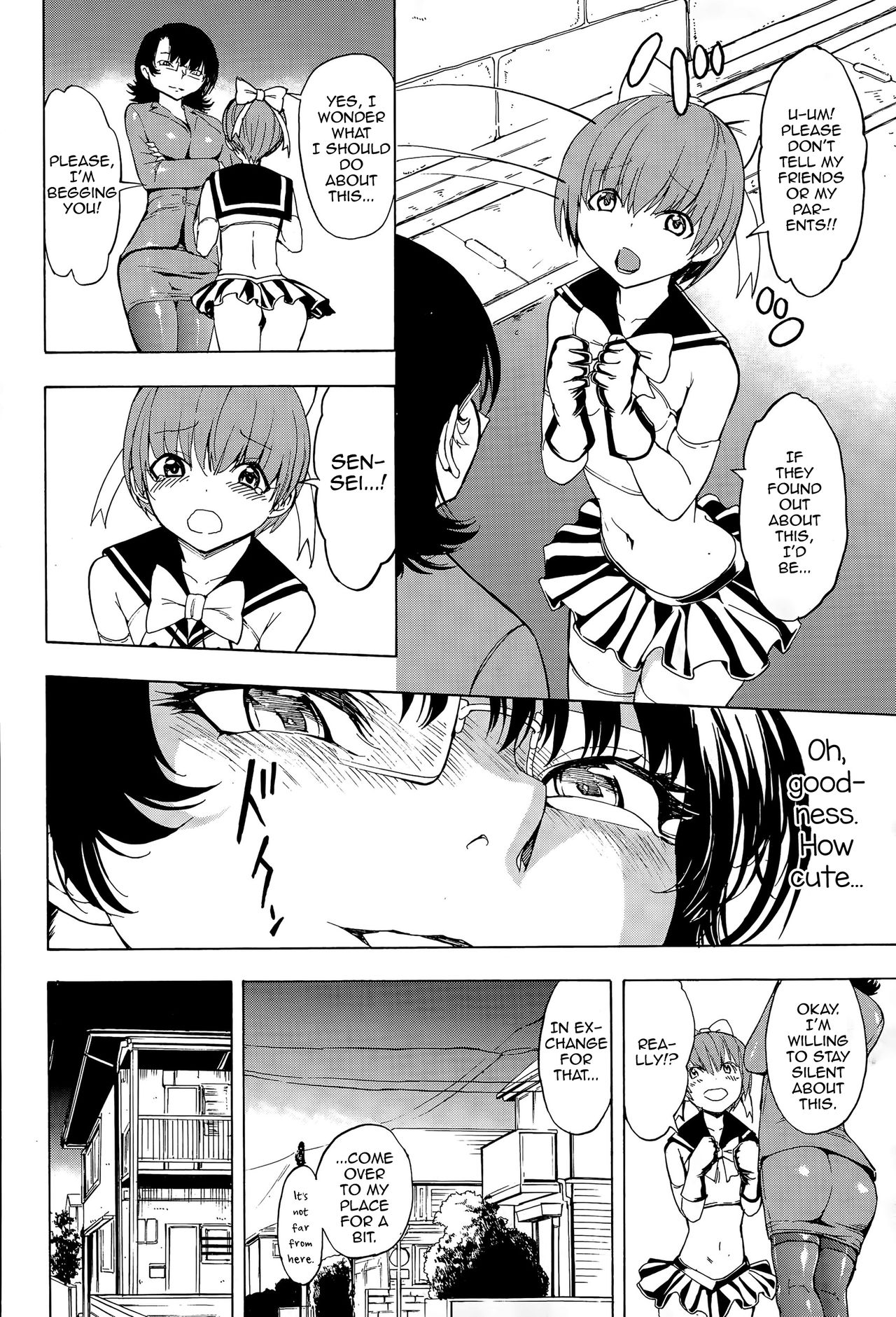 Ketsumedo Yuugi page 9 full