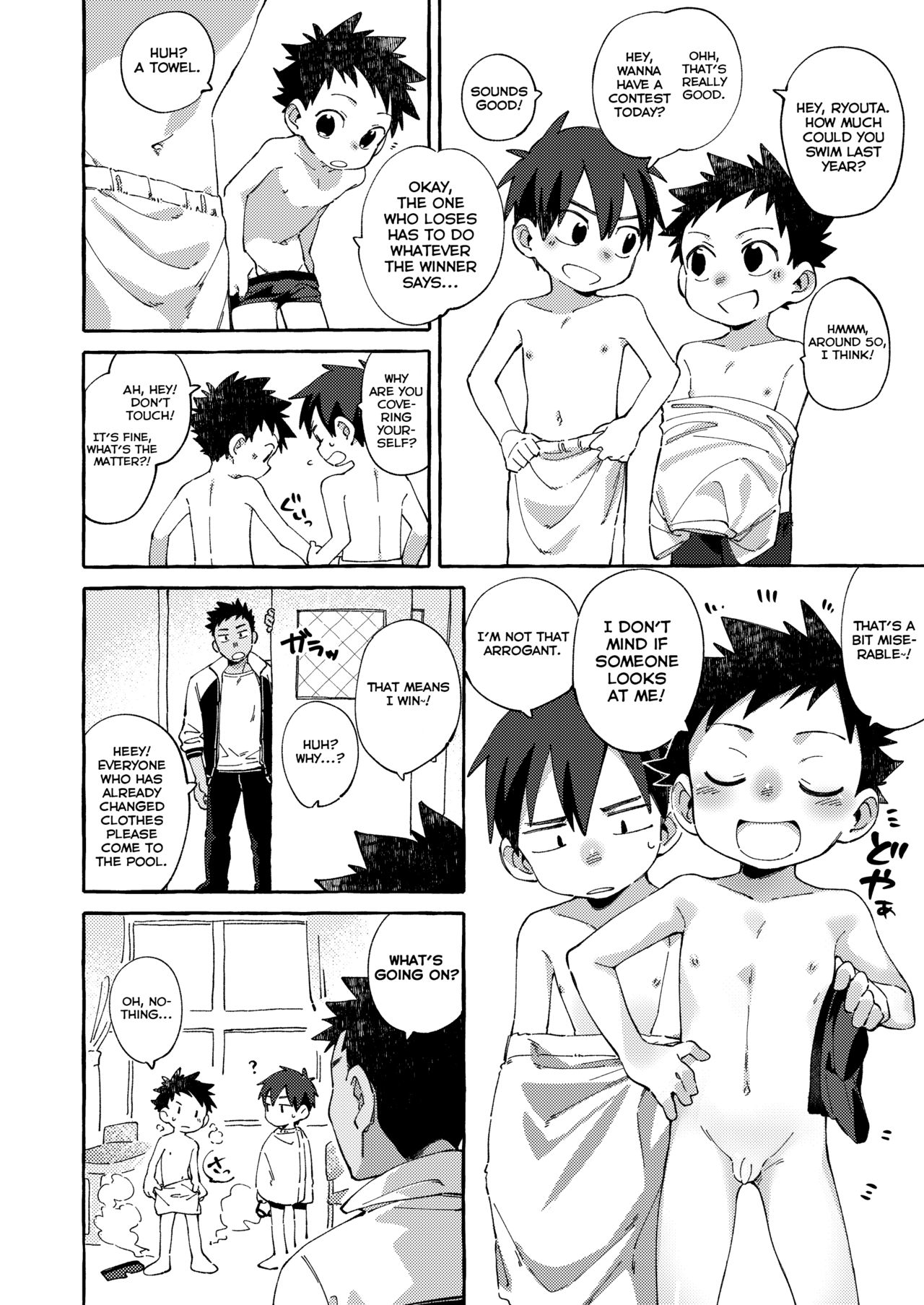 Ore no Sensei page 10 full