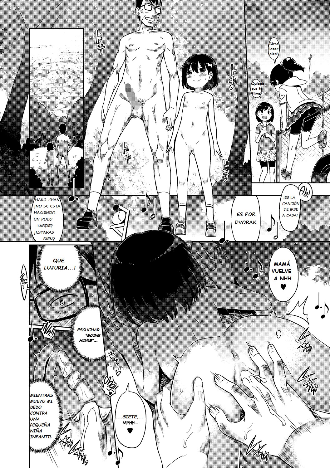 Sonomama, Mitete | Just keep watching page 12 full