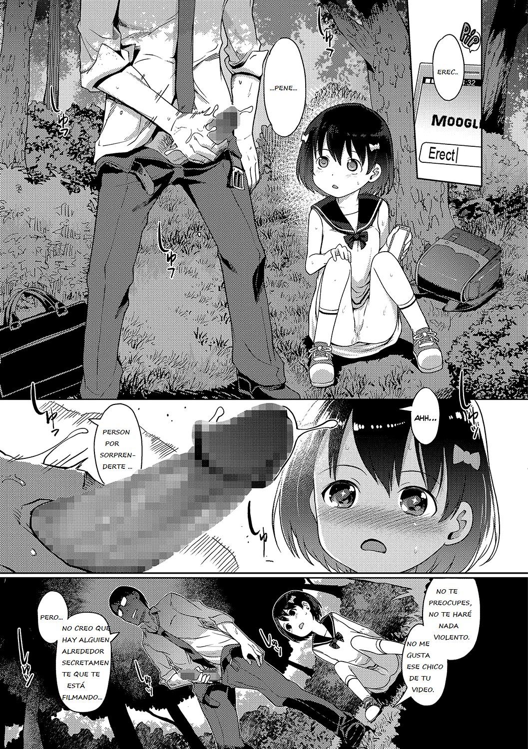 Sonomama, Mitete | Just keep watching page 7 full