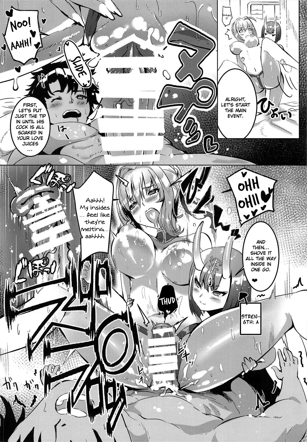 Koutei to Oni no Erohon | An Ero Book About an Emperor and an Oni page 11 full