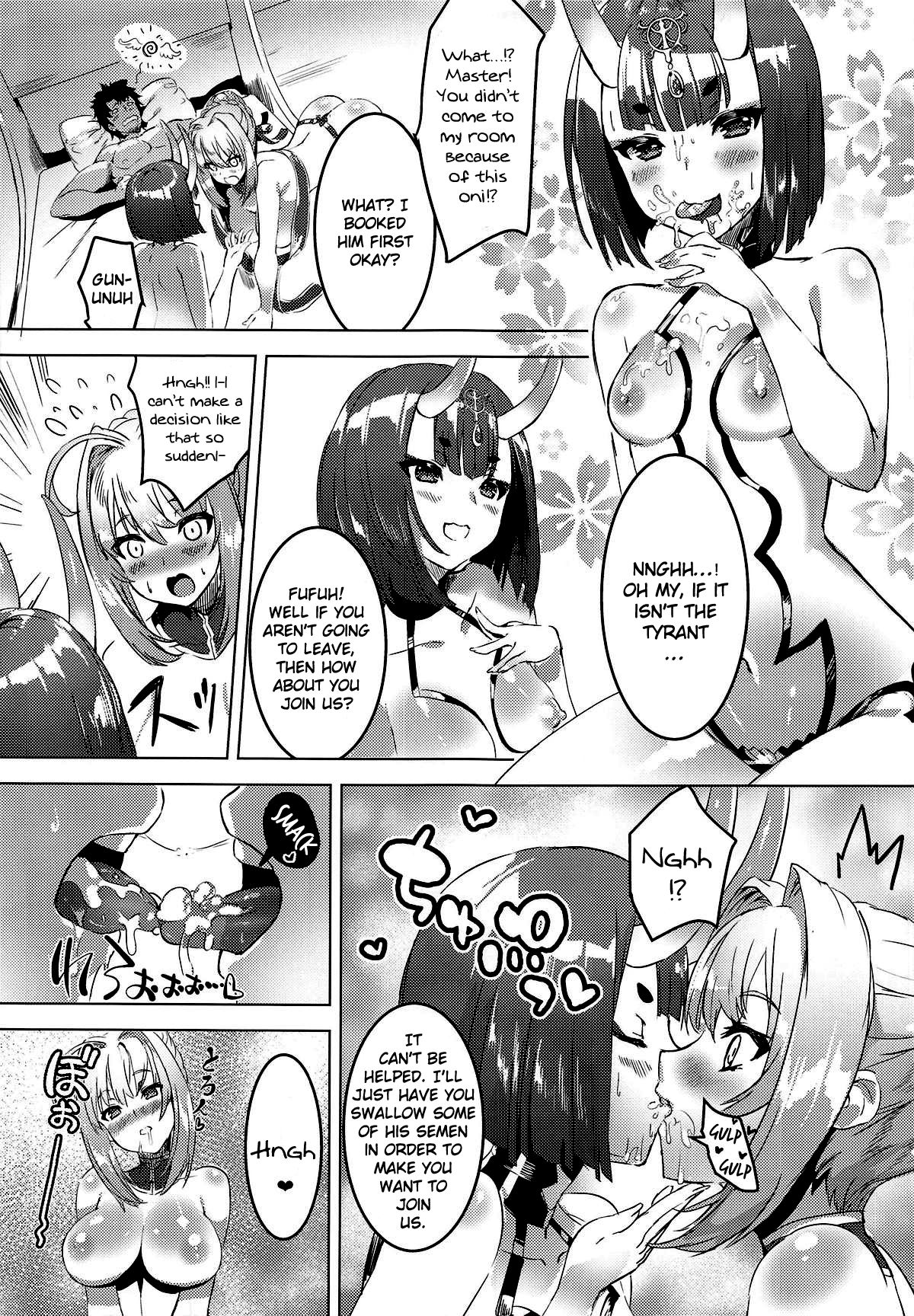 Koutei to Oni no Erohon | An Ero Book About an Emperor and an Oni page 4 full