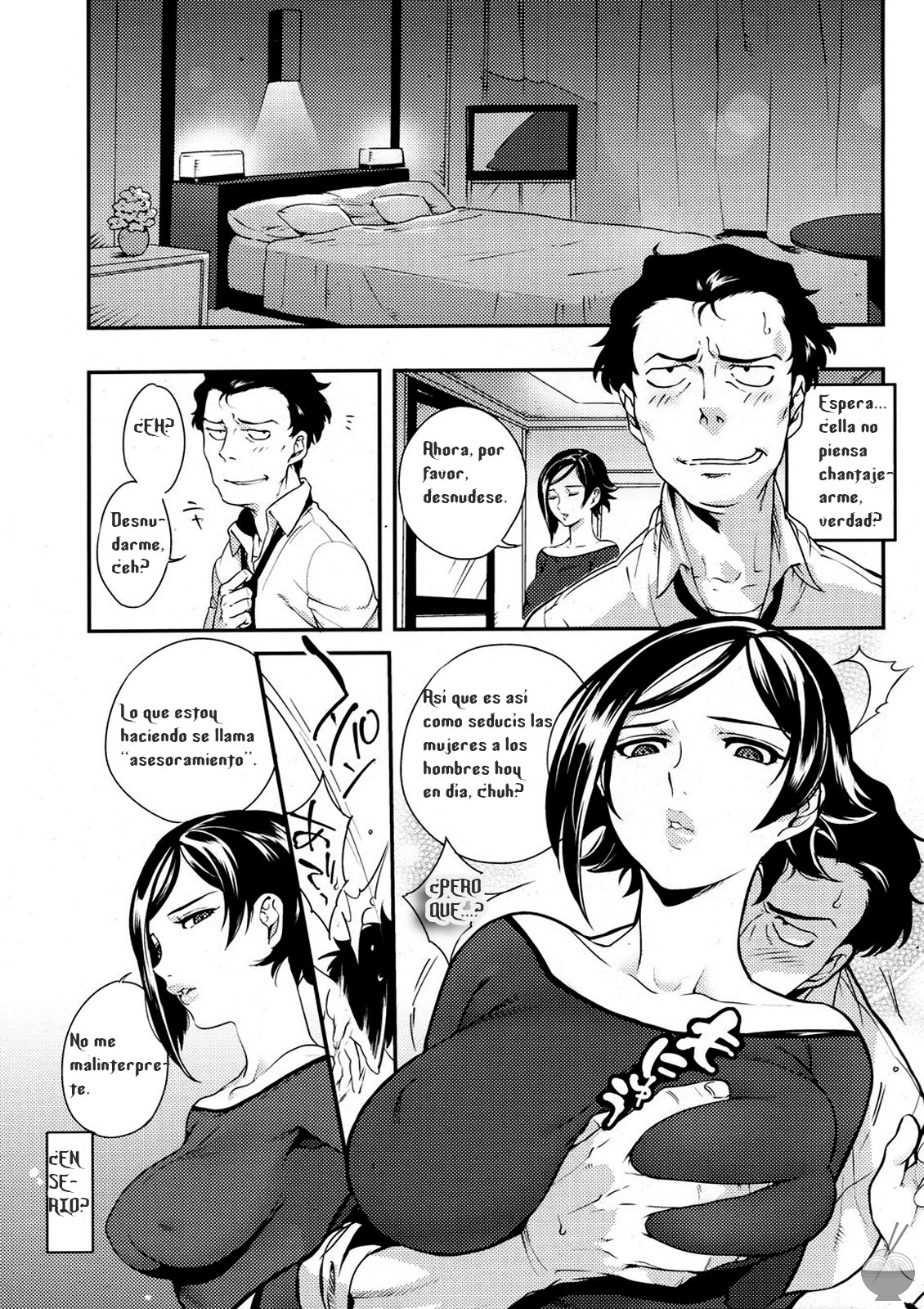 Warau Counselor | Laughing counselor page 3 full