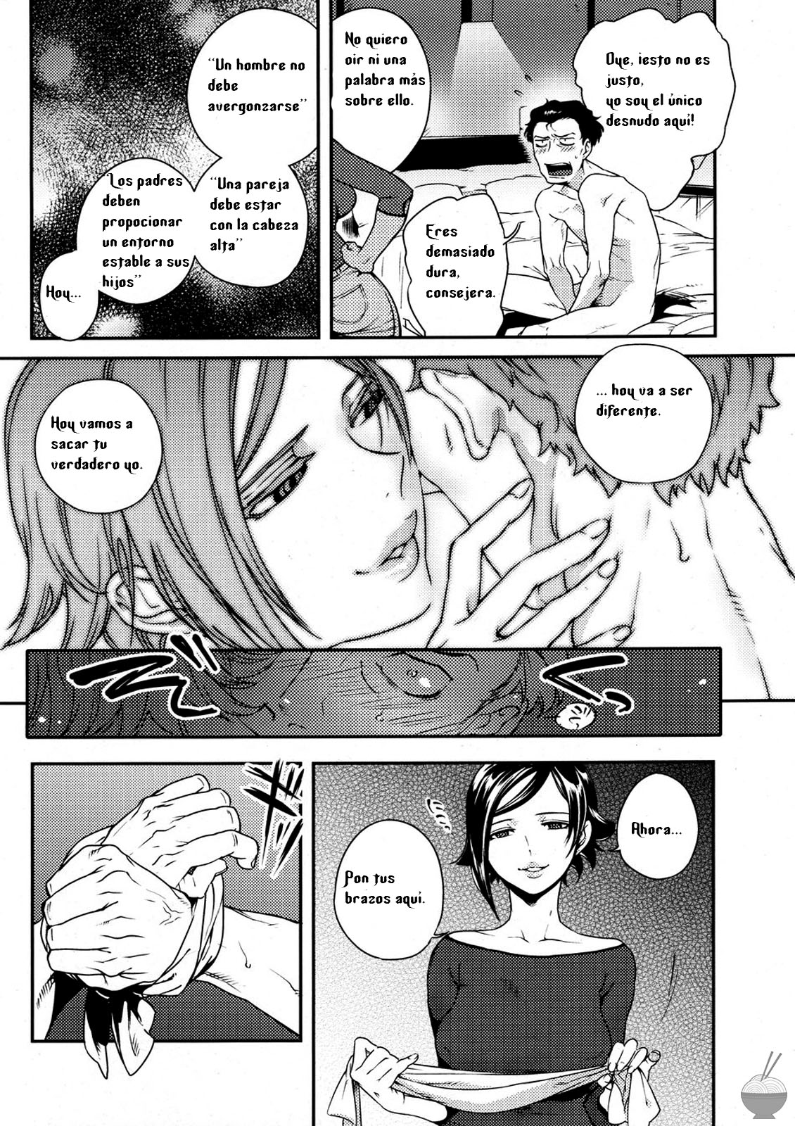 Warau Counselor | Laughing counselor page 4 full