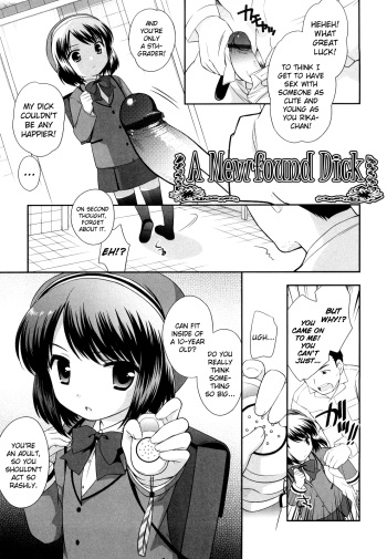 [Ueda Yuu] Chinko Mitsuketa | A Newfound Dick + Afterword (Kachin Kochin Koakuma) [English] {Mistvern + Bigk40k} cover