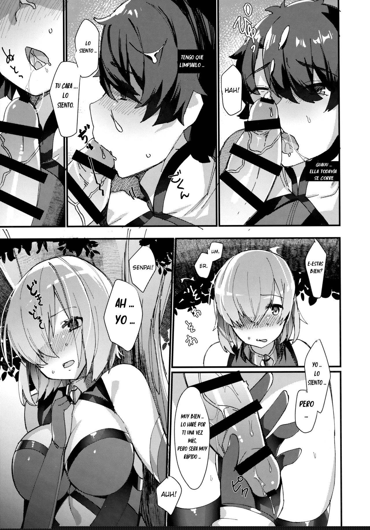Senpai, Osoto de H Shimasenka? page 11 full
