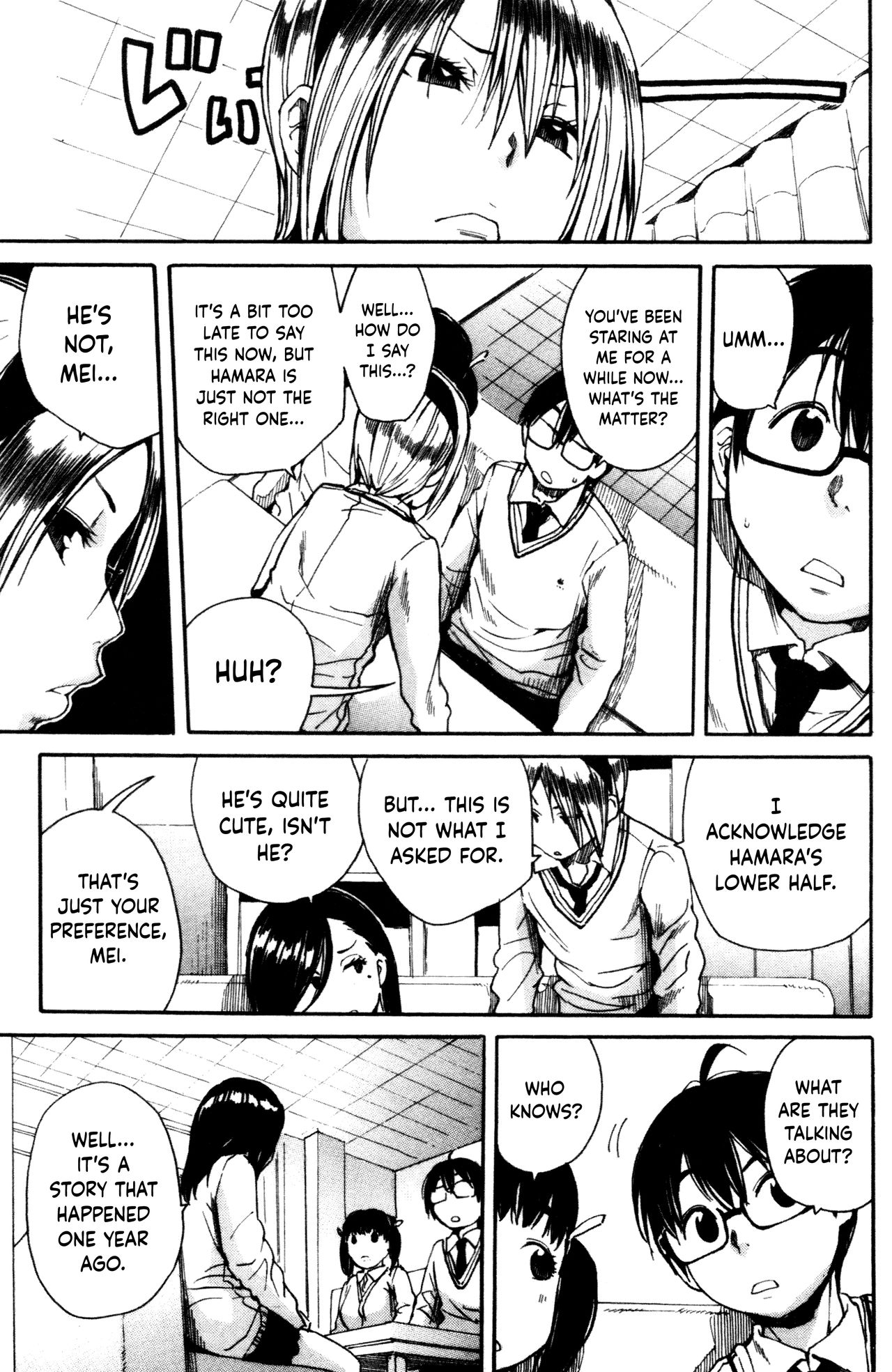 Youkoso Seisakubu!! -Kakohen- page 1 full