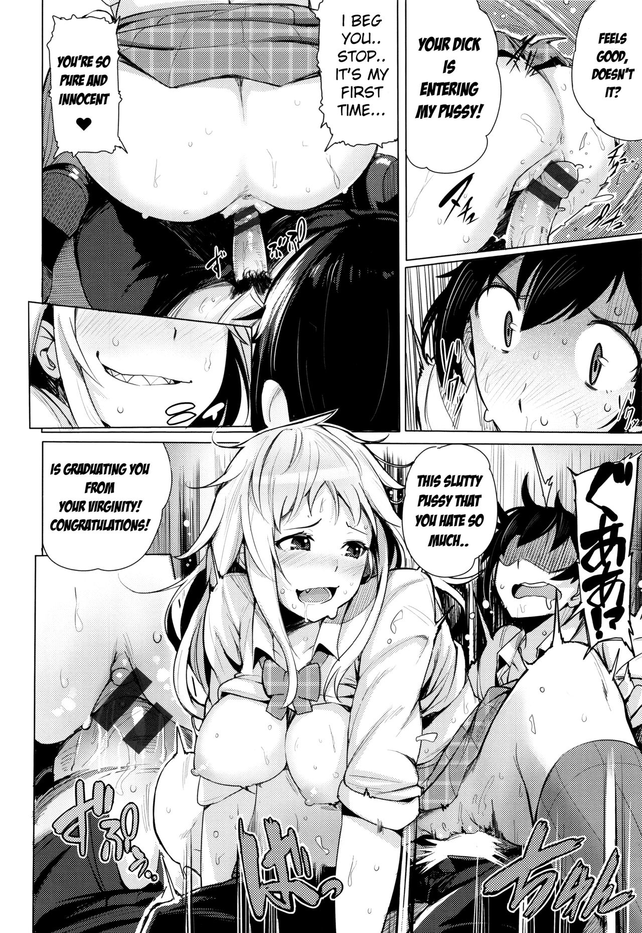 Goin Bitch page 10 full