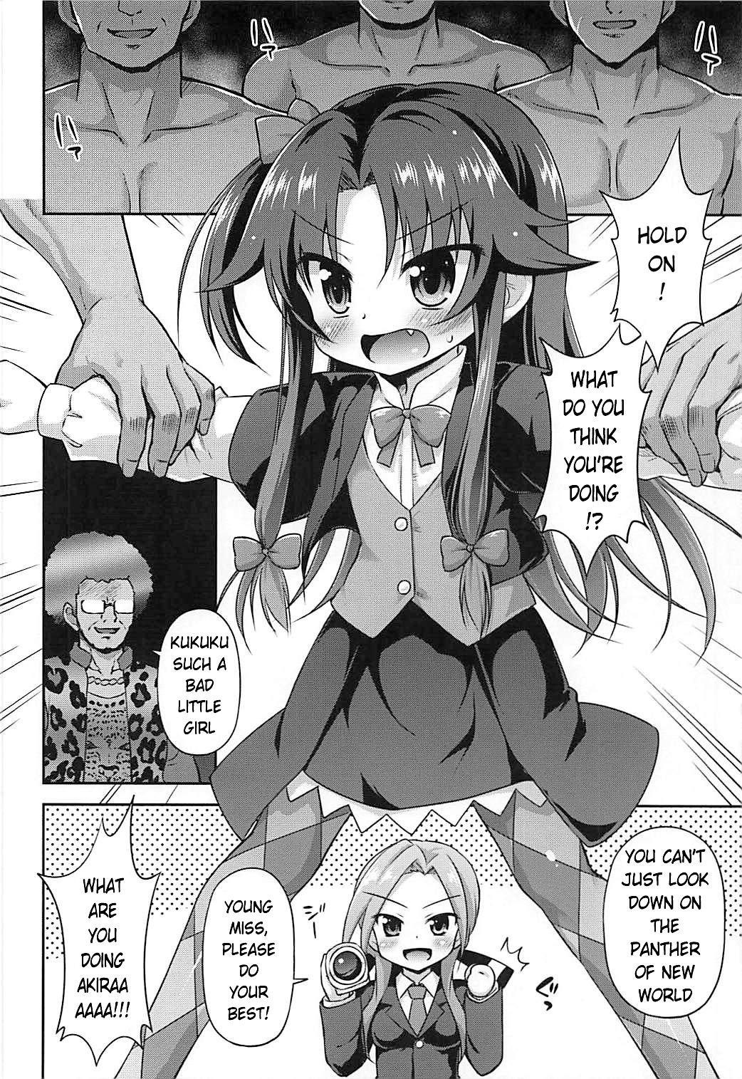 Yoru no Shougi mo Uke Shougi! page 5 full