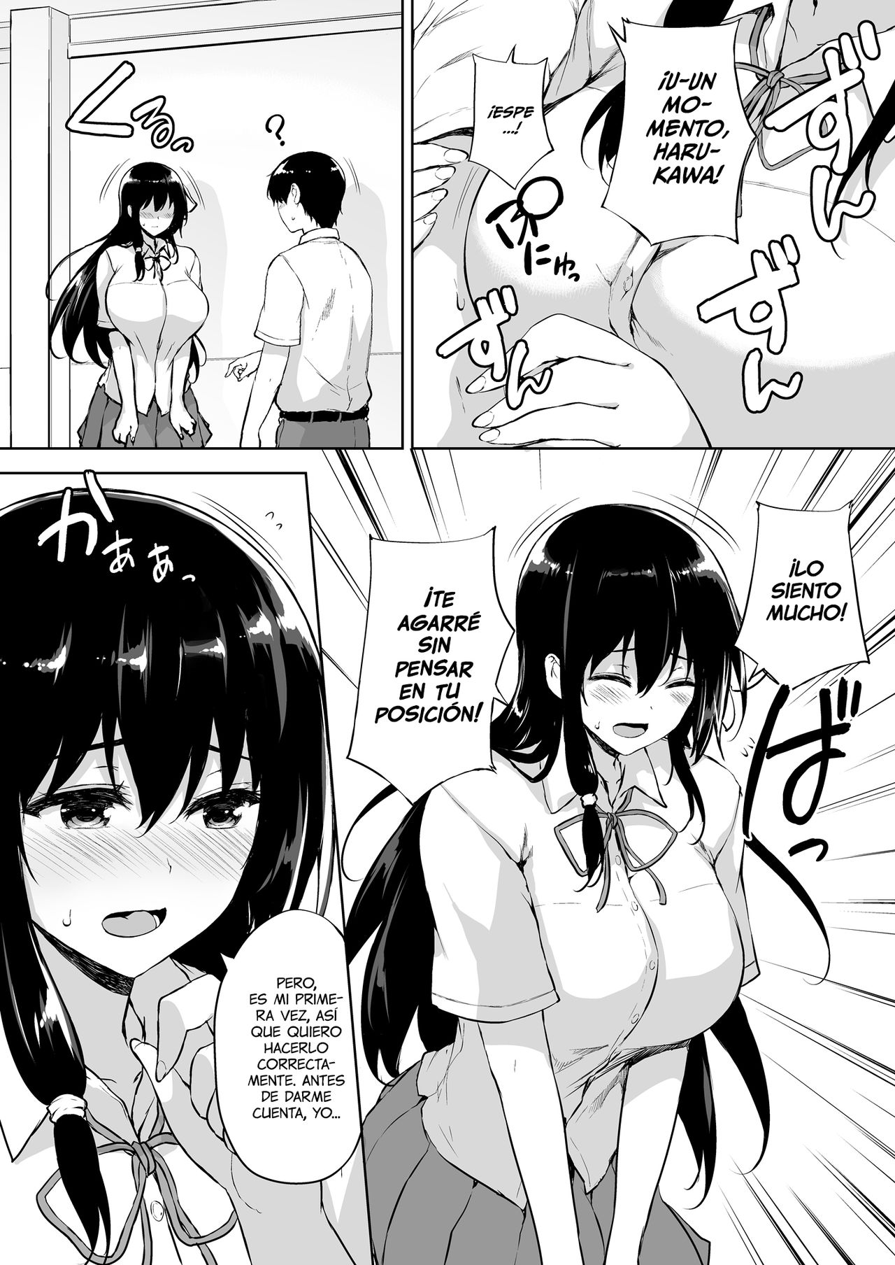 Ikinari Kozukuri Katsudou | Actividades Inesperadas Para Hacer Bebés page 11 full