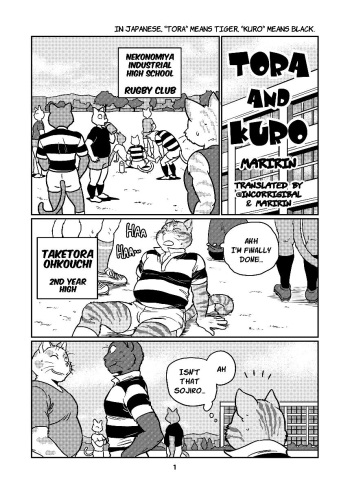 [Maririn] Tora and Kuro [English] cover
