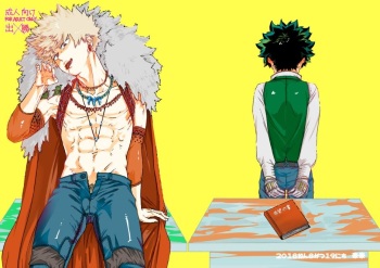 (持ち込み) [My Hero Academia] [JP] cover