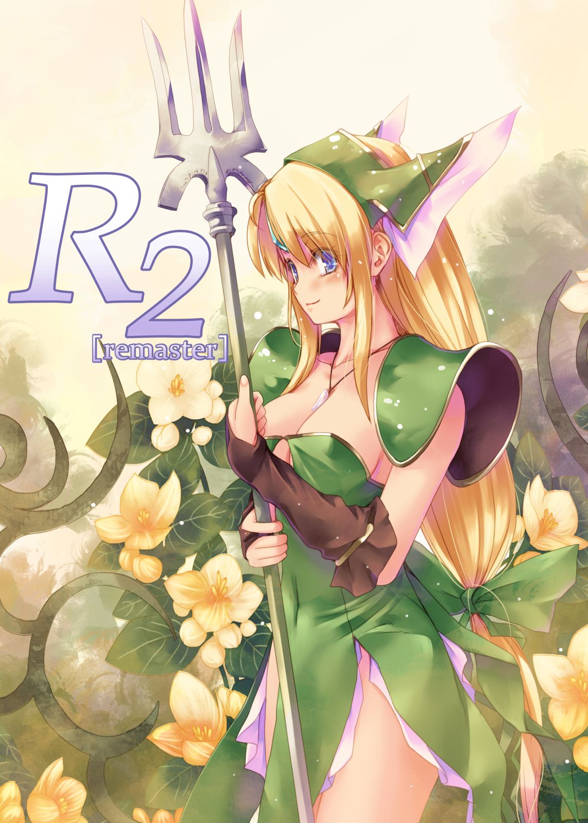 R2 page 1 full