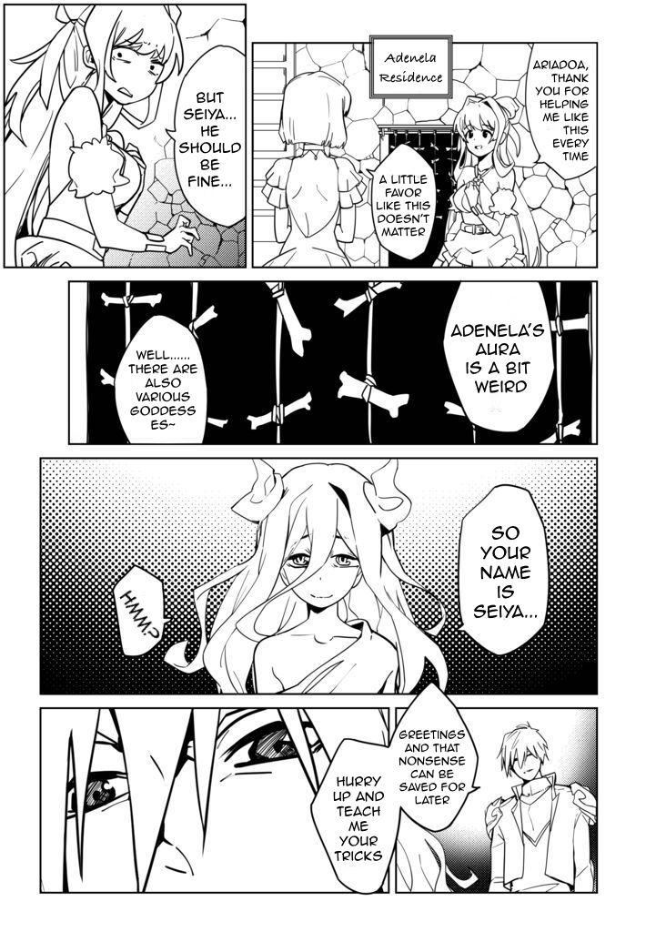  page 2 full