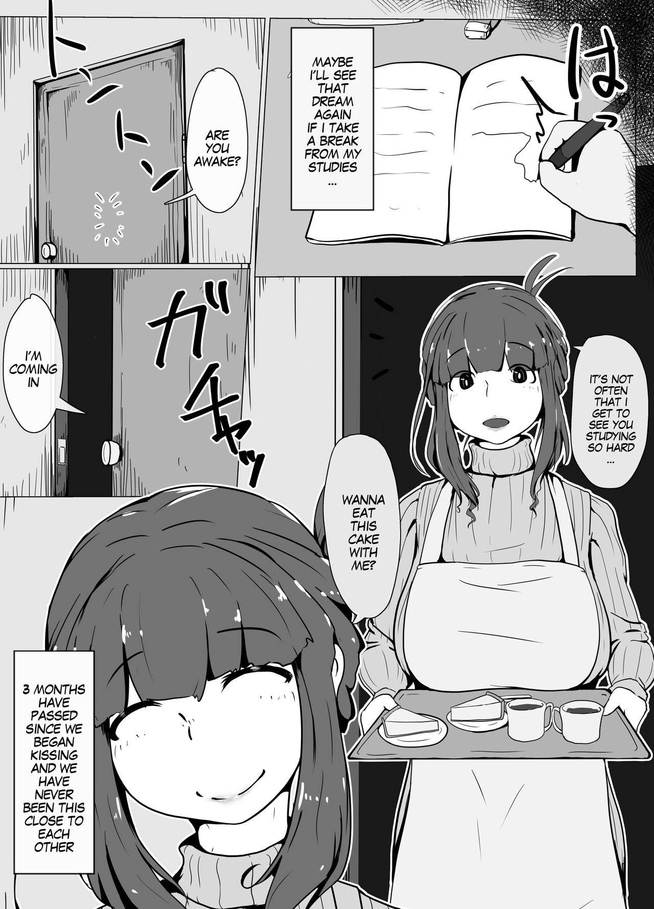 Okaa-san to Kiss Shiyou | Hey, Mom, Let's Kiss! page 12 full