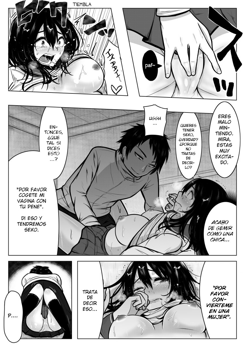 Gomeirei to Araba Onna ni Narimasu. page 12 full