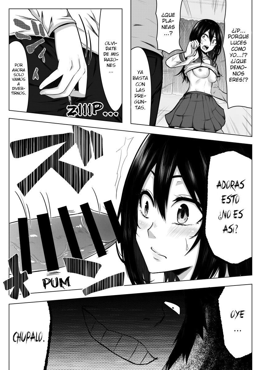 Gomeirei to Araba Onna ni Narimasu. page 6 full