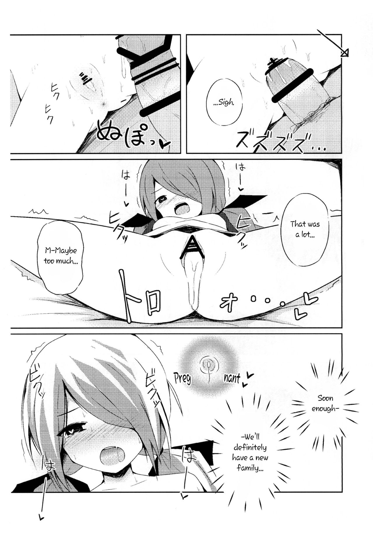 Senri to Kabe no Usui Boro Apaato de Meiku Chairudo  Suru Hon page 11 full