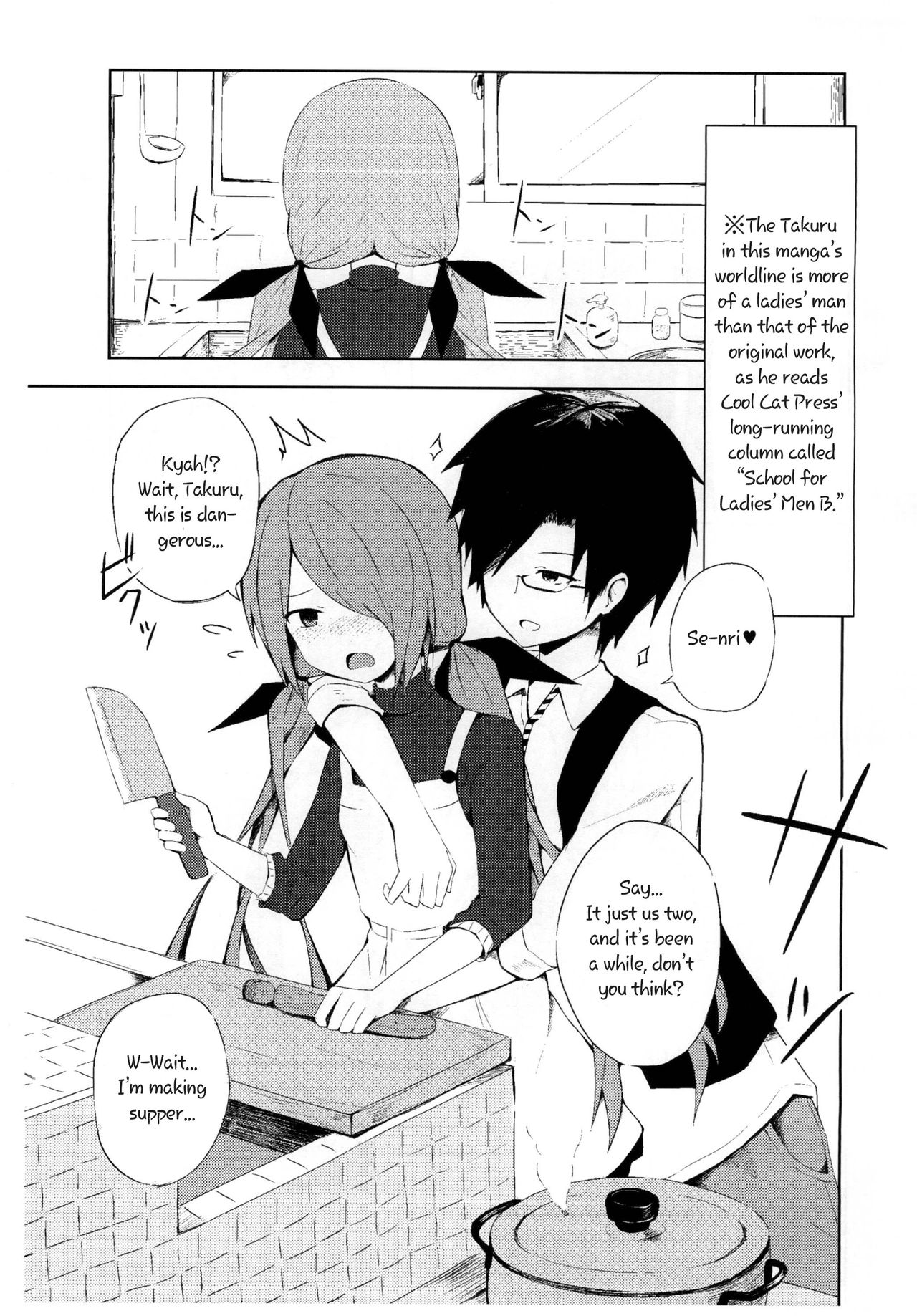 Senri to Kabe no Usui Boro Apaato de Meiku Chairudo  Suru Hon page 3 full