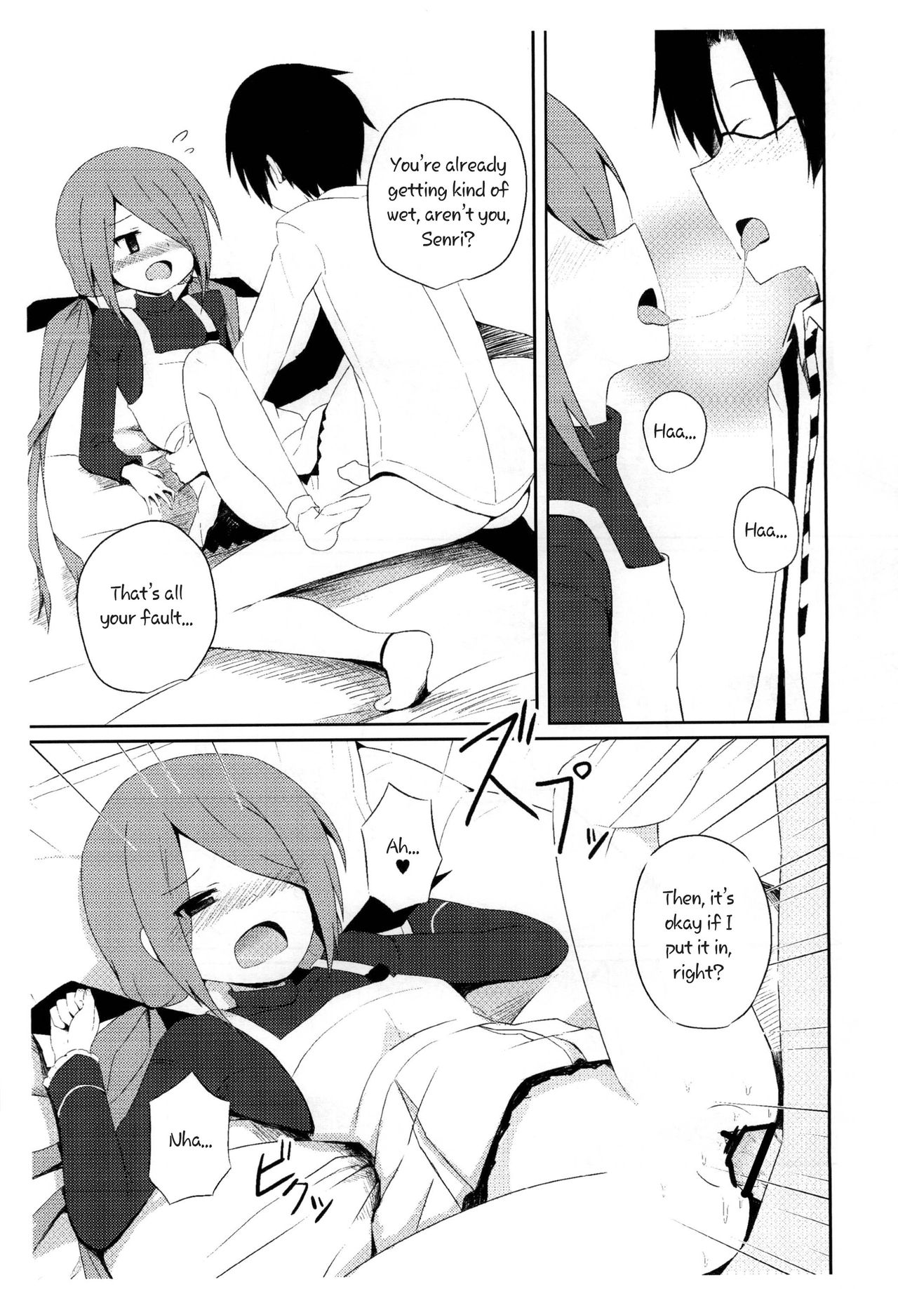 Senri to Kabe no Usui Boro Apaato de Meiku Chairudo  Suru Hon page 5 full