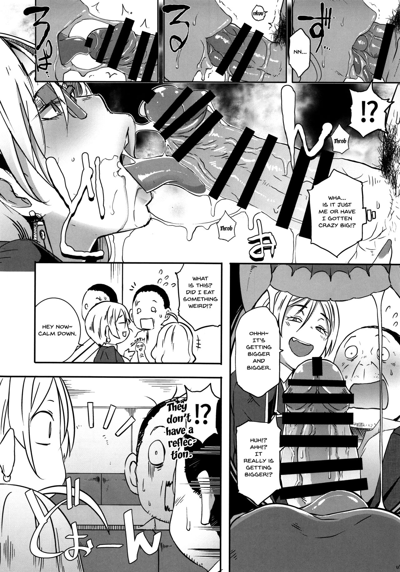 Dragal page 9 full
