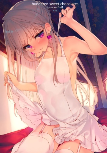 (C94) [WASABI (Tatami)] hundred sweet chocolates [princess 3rd] cover
