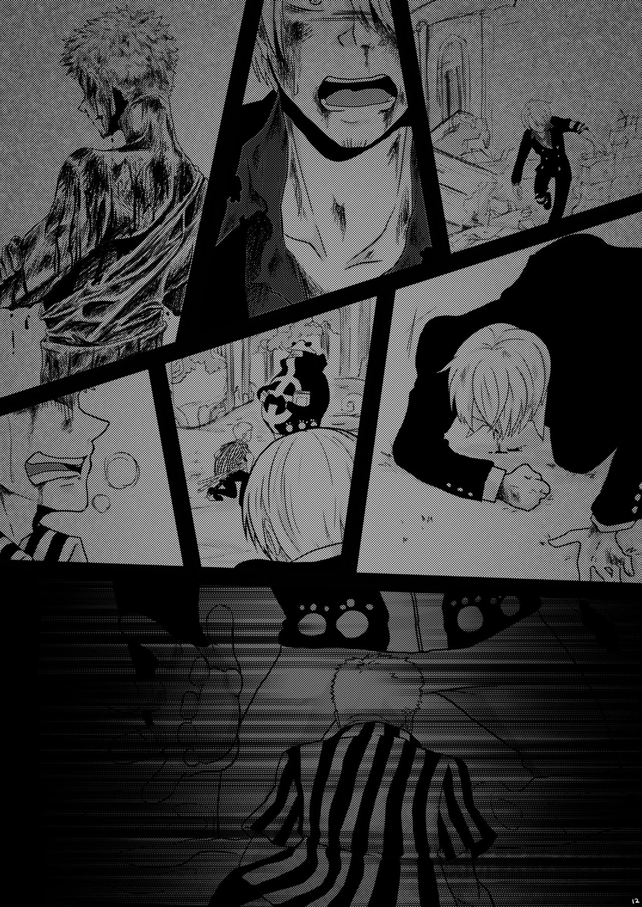 limited full course page 12 full