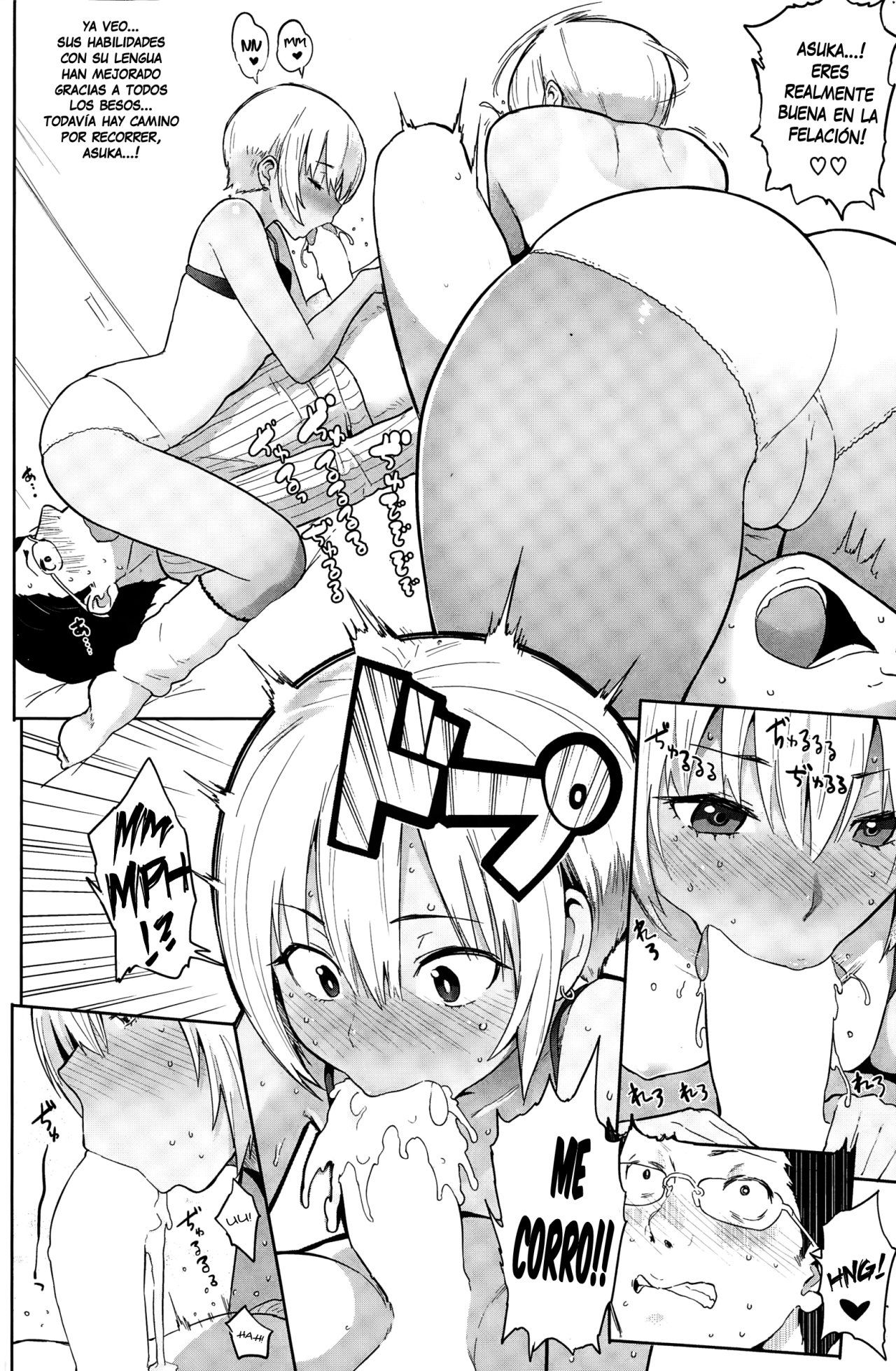Hatsuzumi Cherry - My First Lover page 10 full