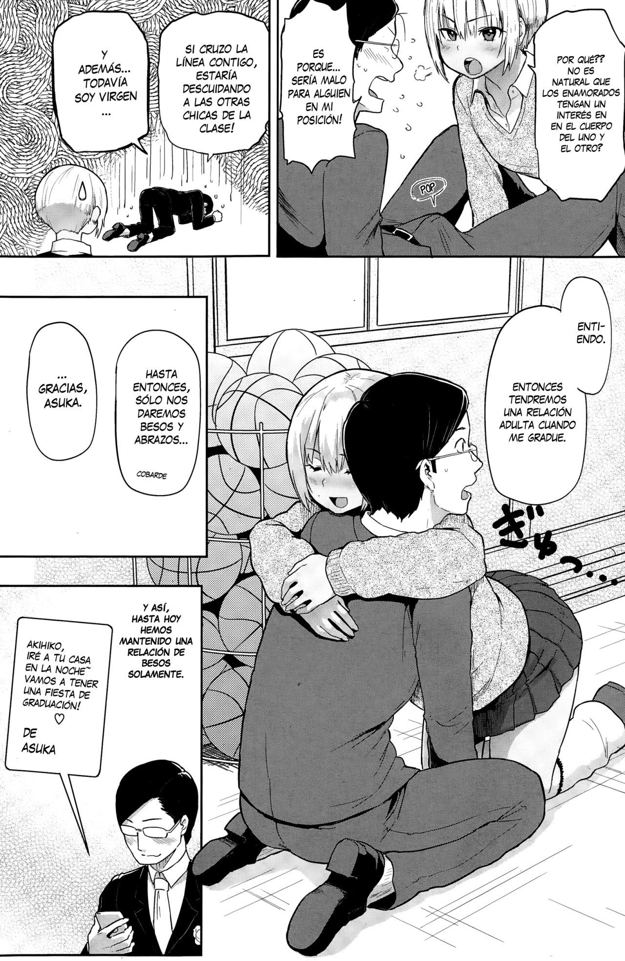 Hatsuzumi Cherry - My First Lover page 4 full