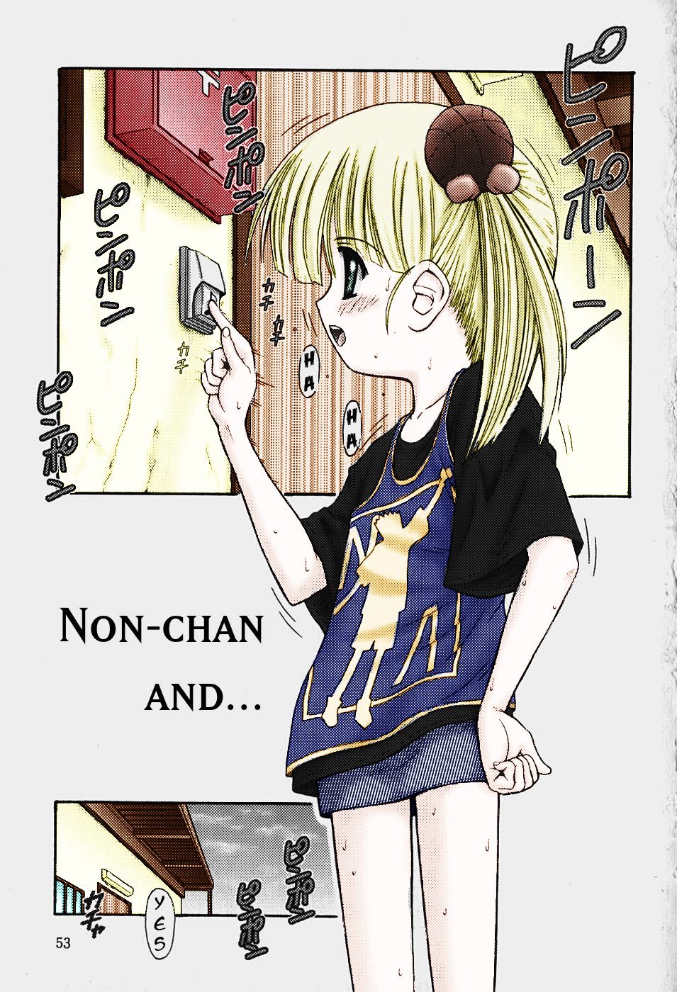 Non-chan and... page 1 full