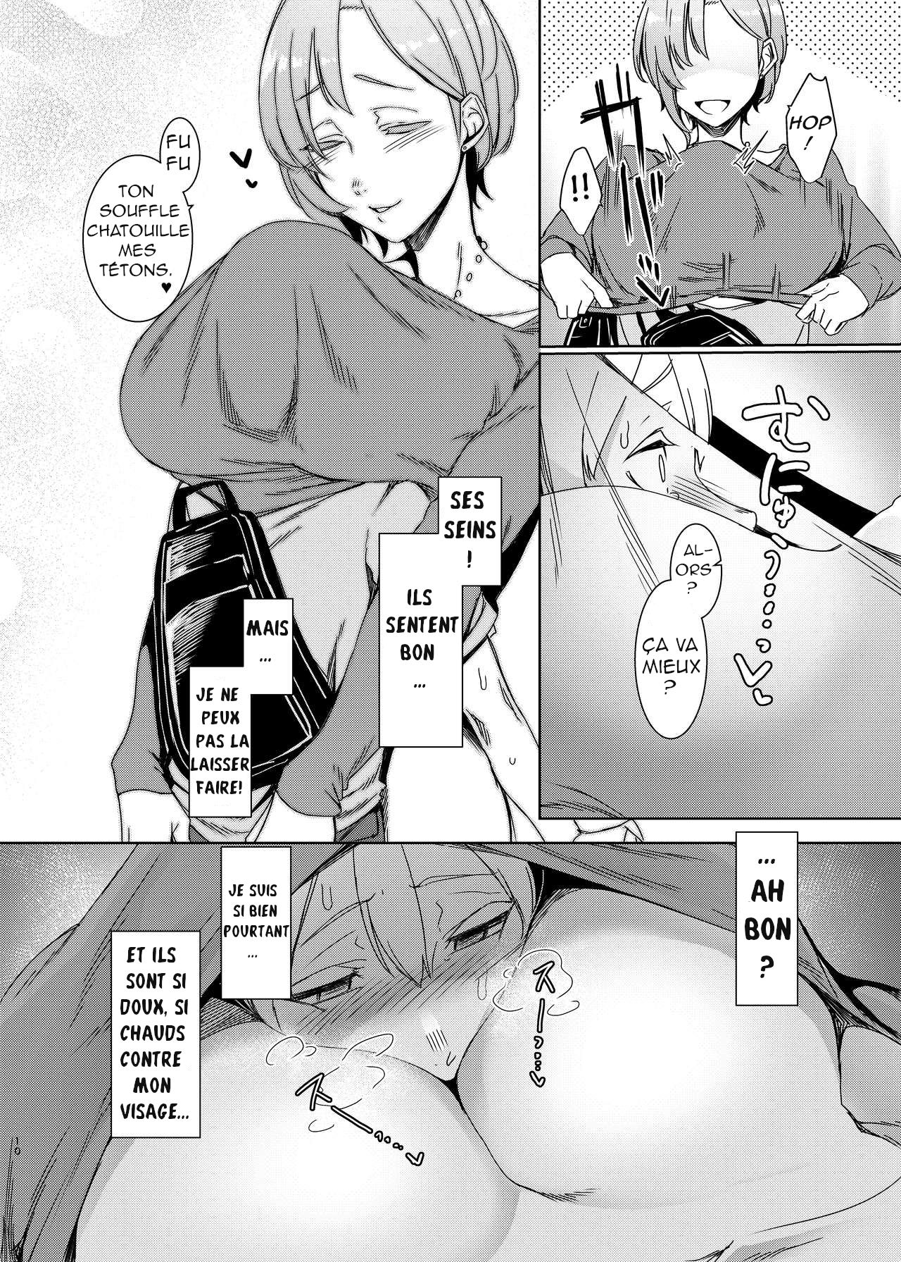 Mami no Meguri page 11 full