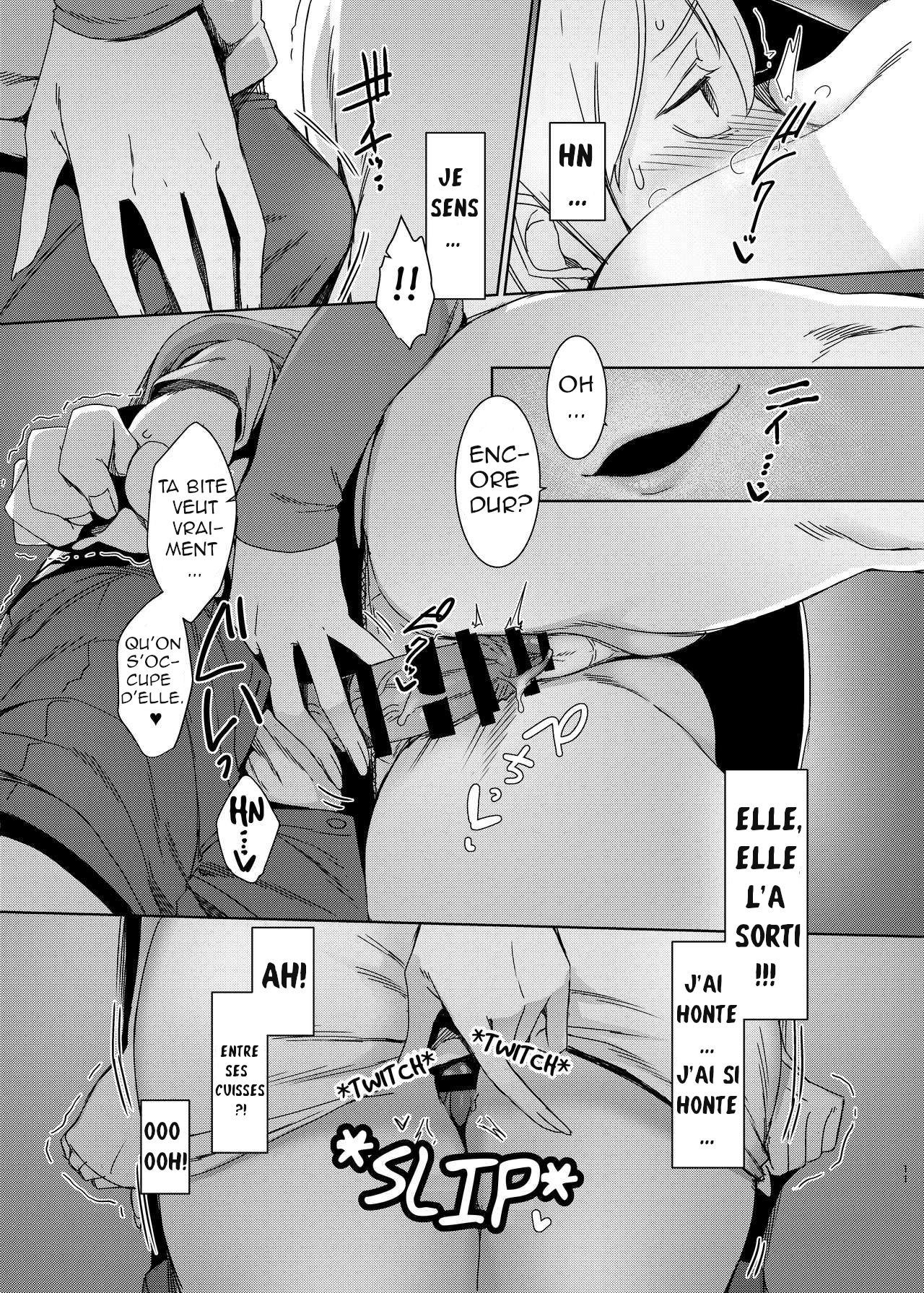 Mami no Meguri page 12 full