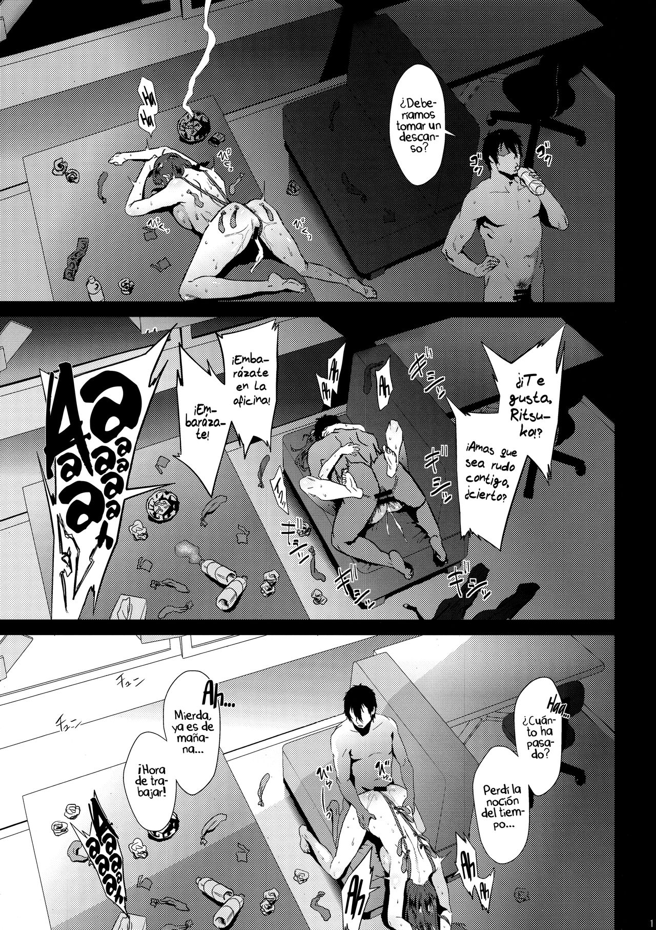 Ritsuko wa Kozukuri ga Shitai after page 10 full