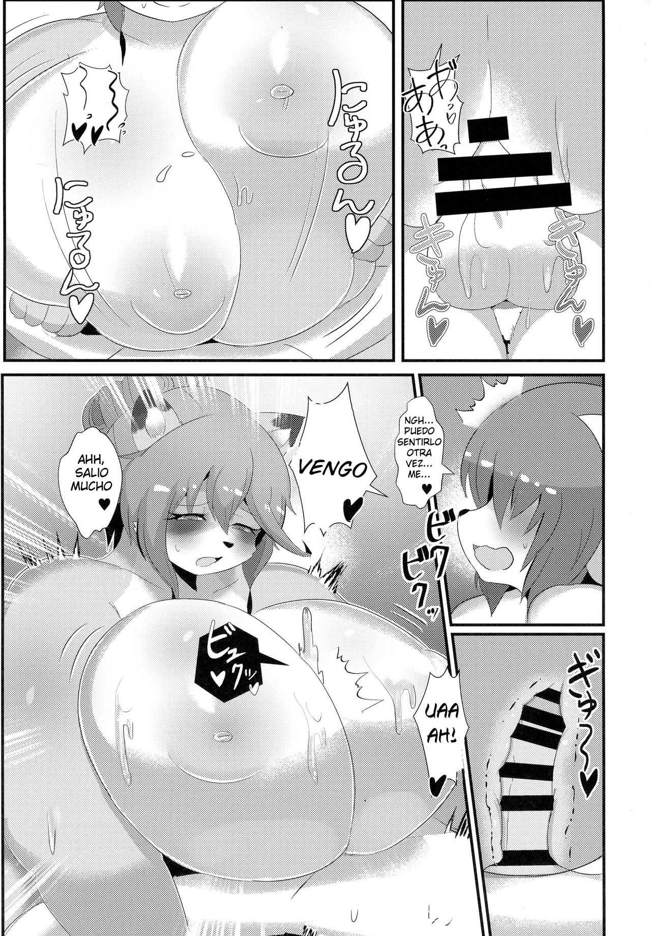 Junshoku ni Irodorarete page 11 full