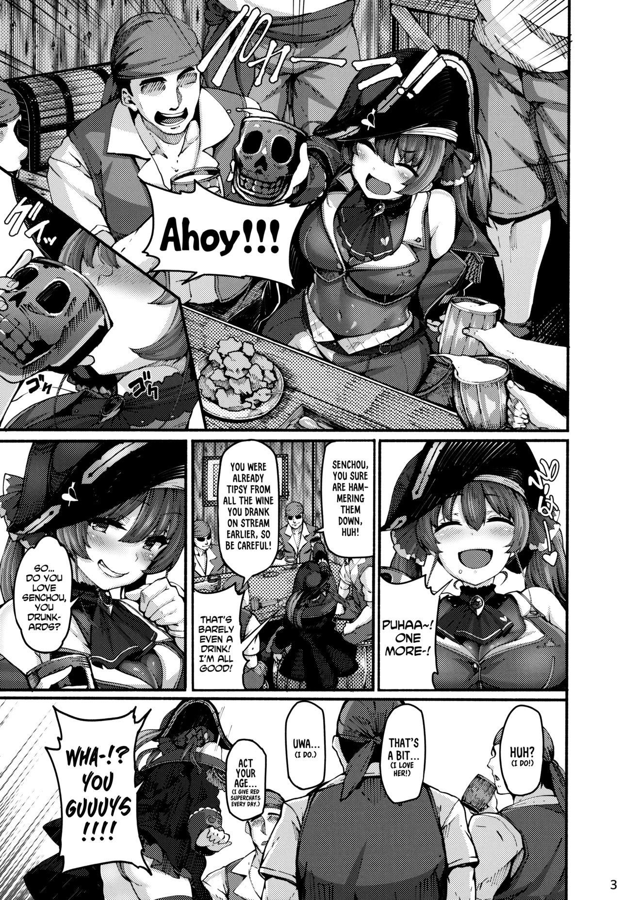 Kimi-tachii Senchou to Off-pako Shitain desu kaa | You Guys~! Do You Wanna Have Offline Sex With Senchou? page 3 full