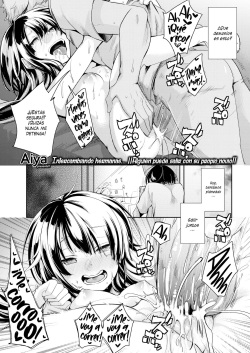 Choujo no Jijou | La circunstancia de la Hija Mayor