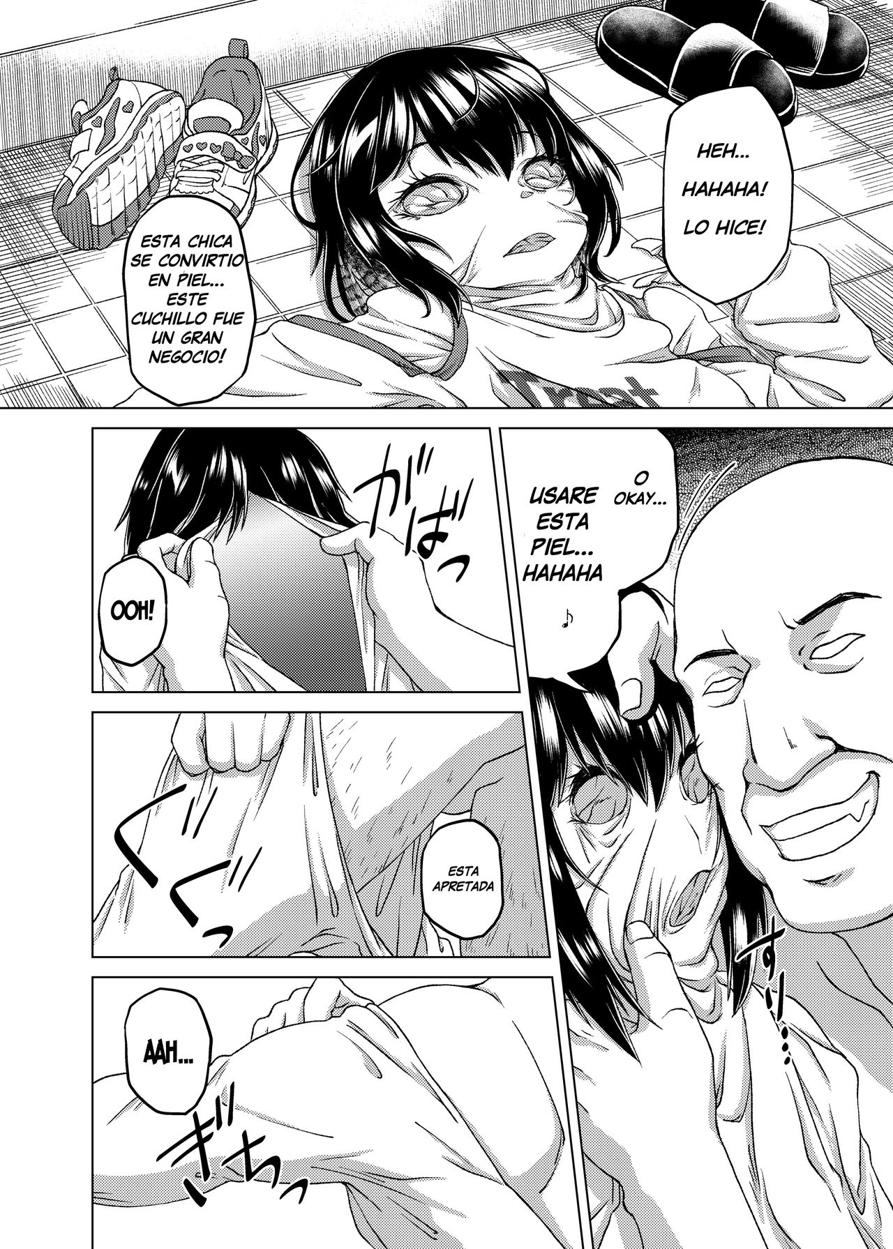 Kiru, Kiru, Kiru! page 3 full