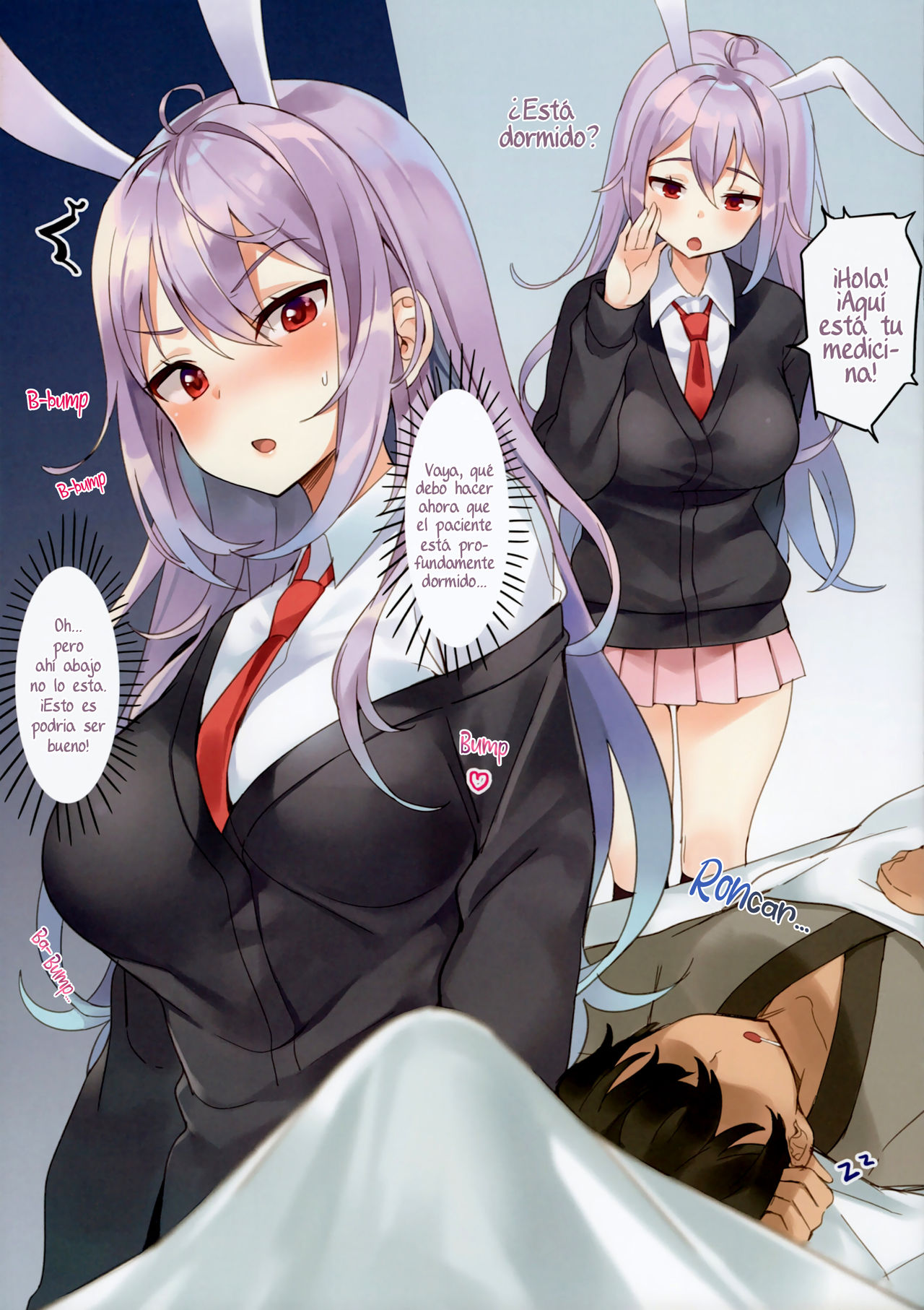 Kimi ga Neteiru Aida ni | Mientras estas Dormido page 4 full