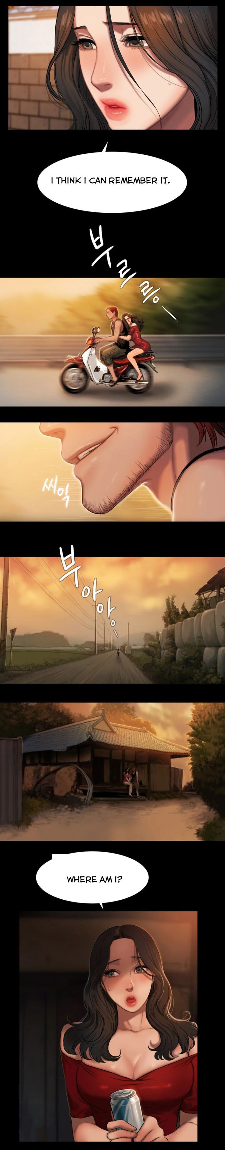 Run Away Ch.61/61 page 12 full