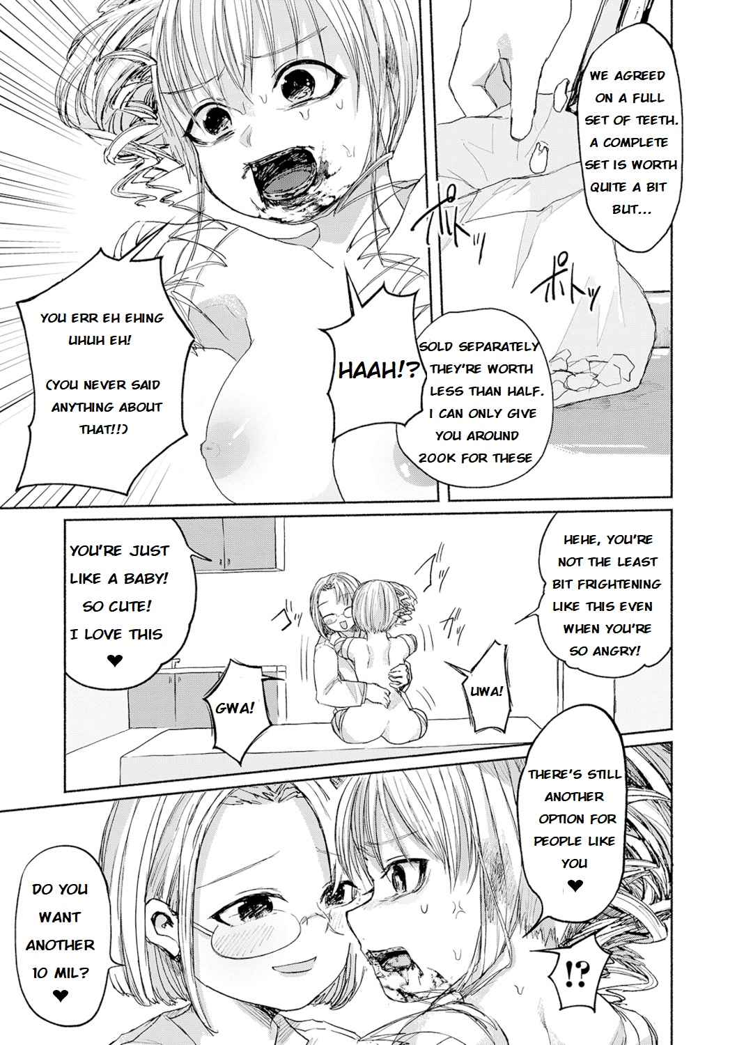 Senketsu no Champagne Call | Champagne Tower of Blood page 11 full