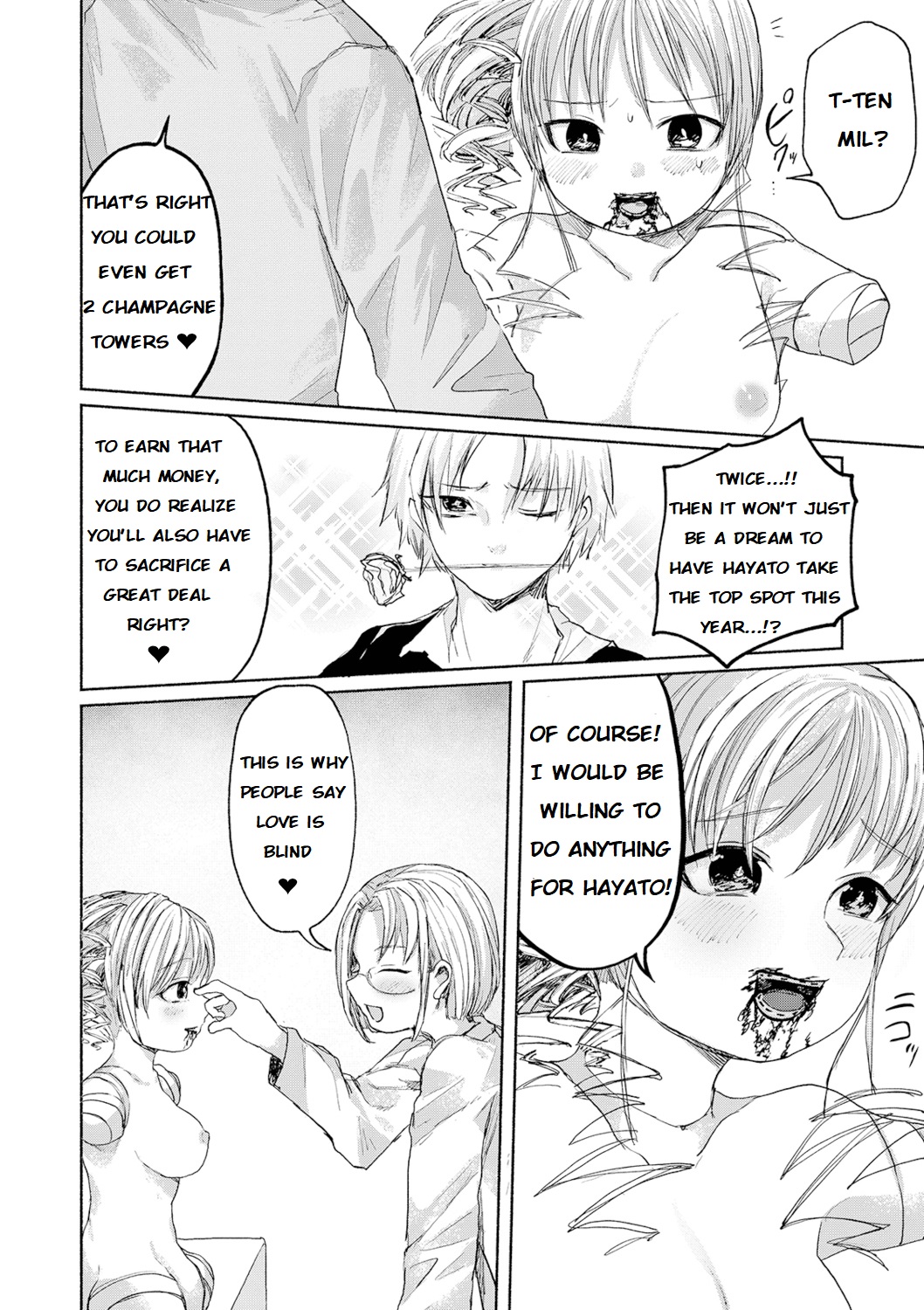 Senketsu no Champagne Call | Champagne Tower of Blood page 12 full