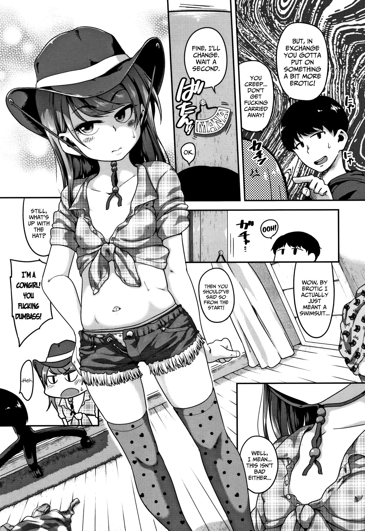 Rodeo Sister Mate page 3 full