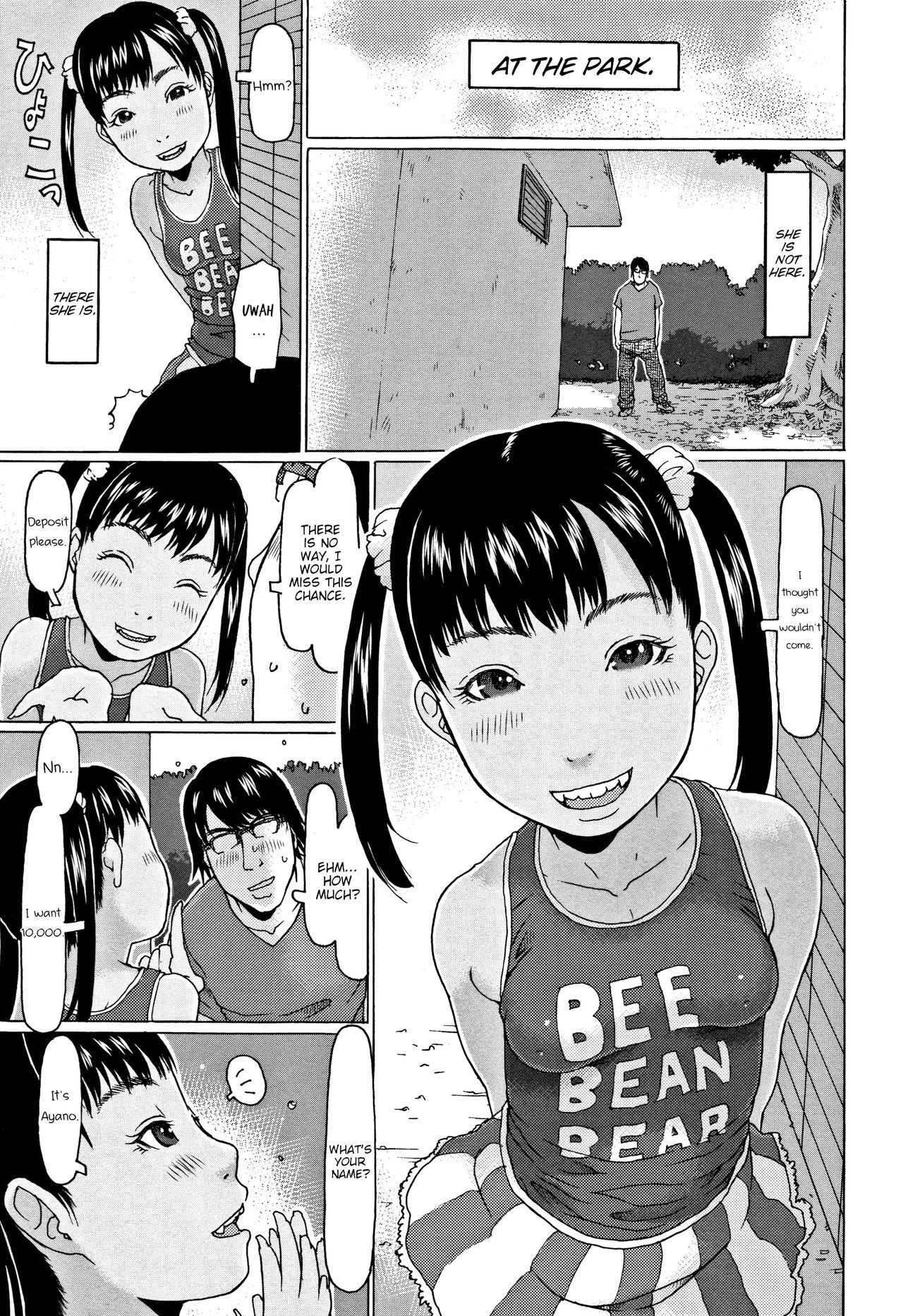 Kouun wa Kouen ni Ochite iru | A Windfall of Good Fortune litters the Park page 5 full