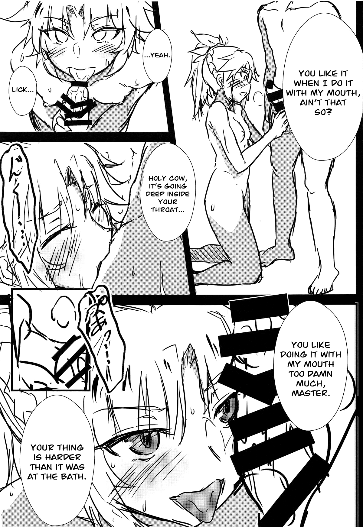 Samo-san to Onsen Yado de. | At the Hot Spring Inn With Surfer Mordred page 12 full