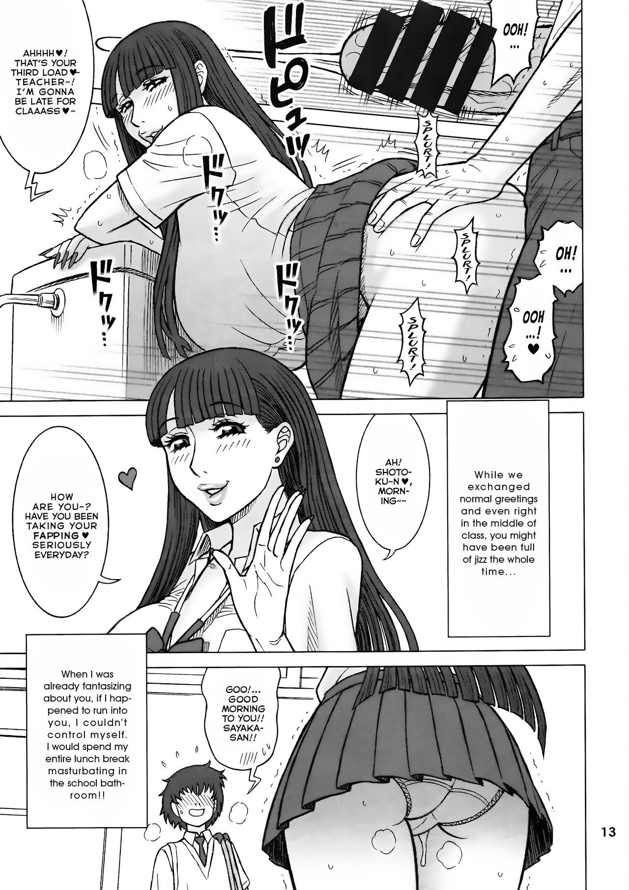 37.5 Kaiten Classmate no Joshi o Katta Hanashi. ~Sonogo~  | Buying A Classmate Story ~Afterwards~ page 12 full