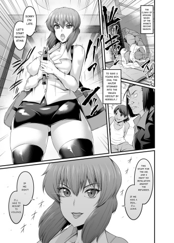 [Ankoman] Shousa, Shounen Chai o Sukuu Tame ni Mafia ni Kenka o Uru (Ghost in the Shell) [English] cover