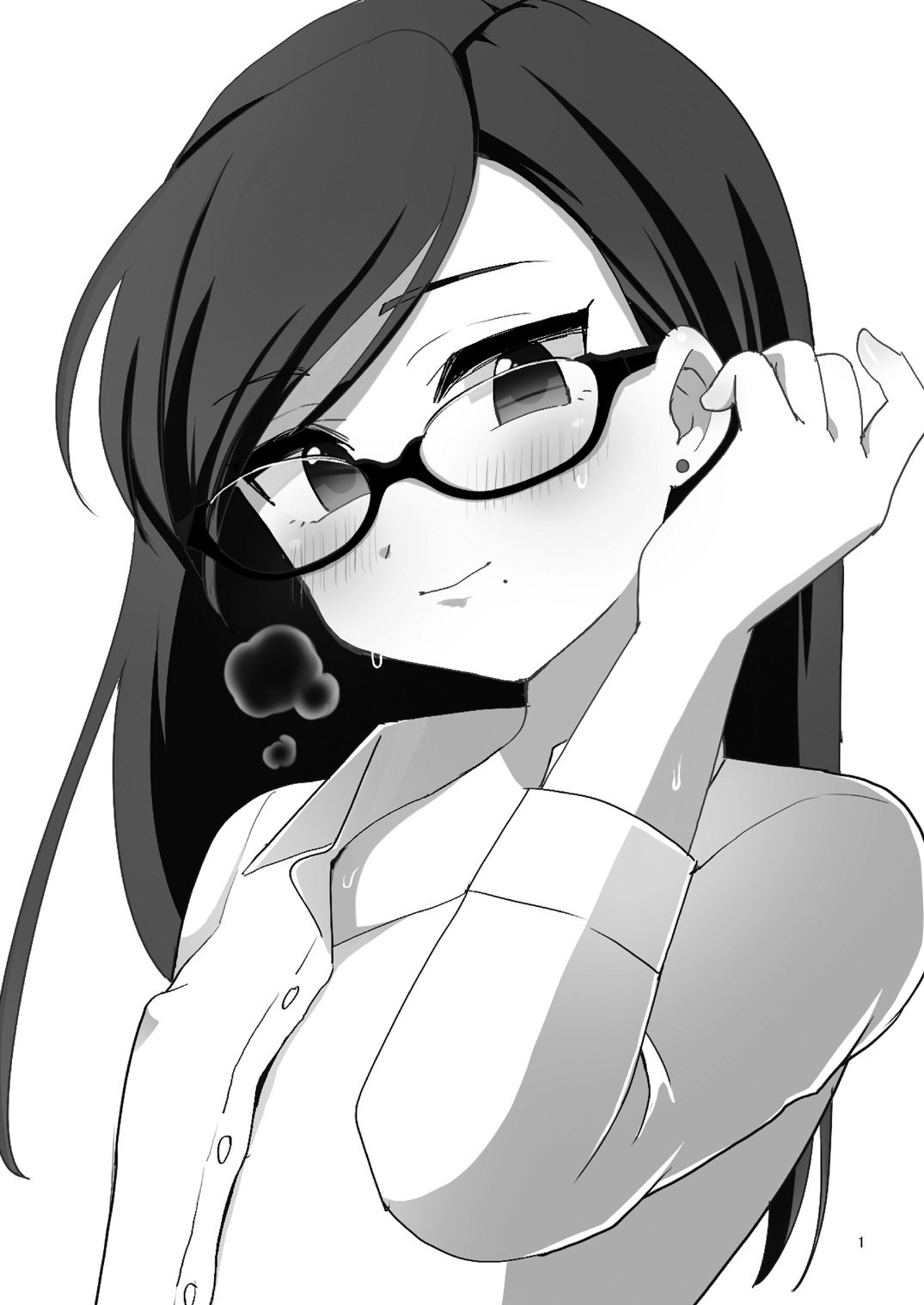 Dosukebe Josou Kyoushi | Супер развратный учитель-трап page 2 full
