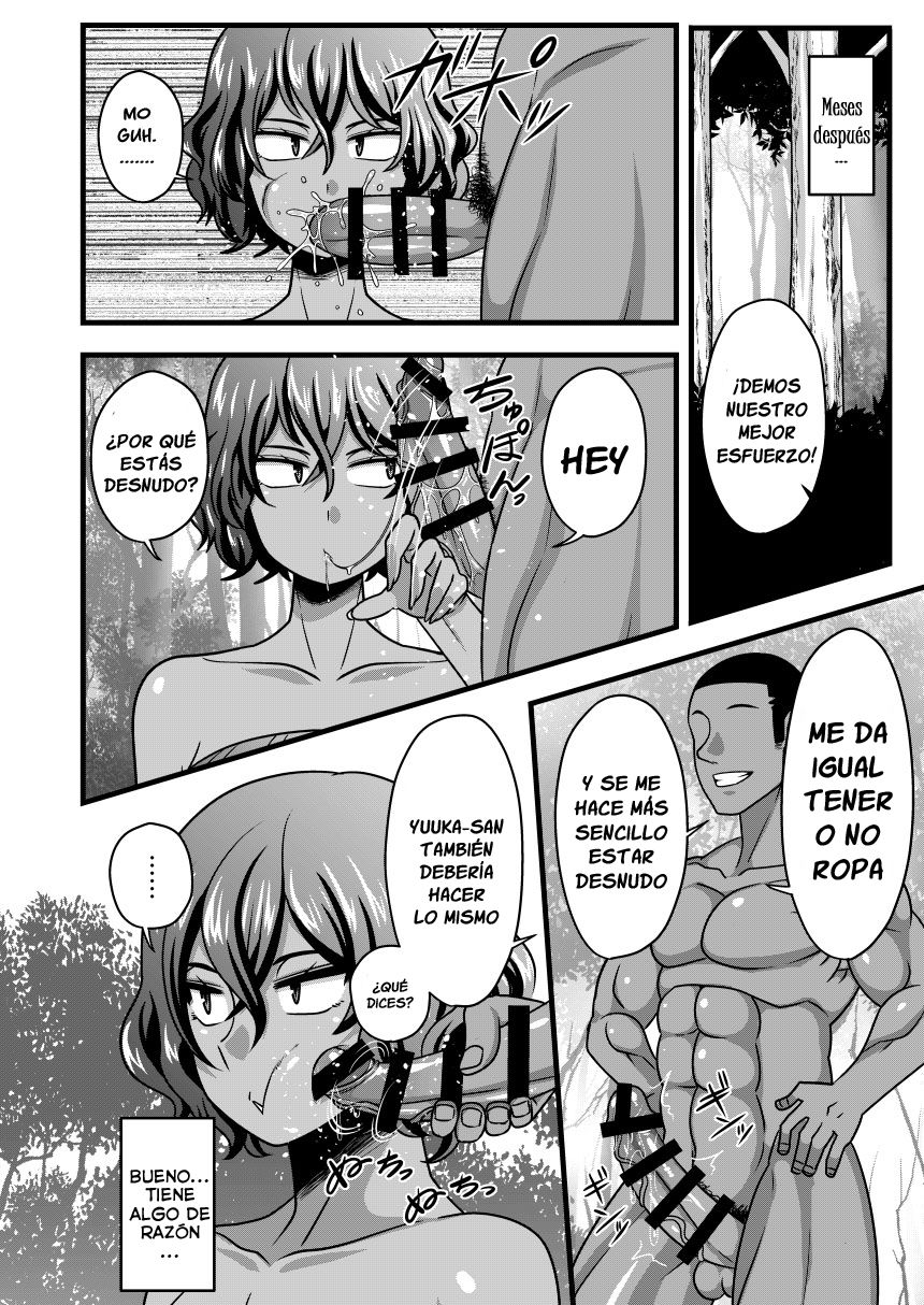 Yuukarin to Mujintou page 11 full